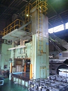 Shinohara 350 ton PL2-350-25